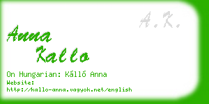 anna kallo business card