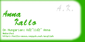 anna kallo business card